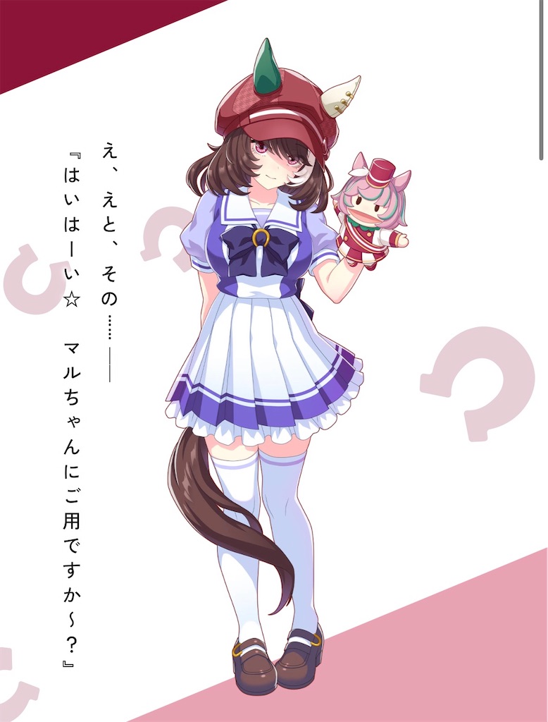 f:id:Mr_No_Name:20260310210019j:image