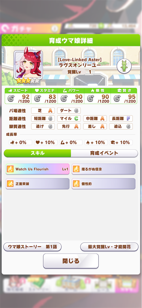 f:id:Mr_No_Name:20260311171926p:image
