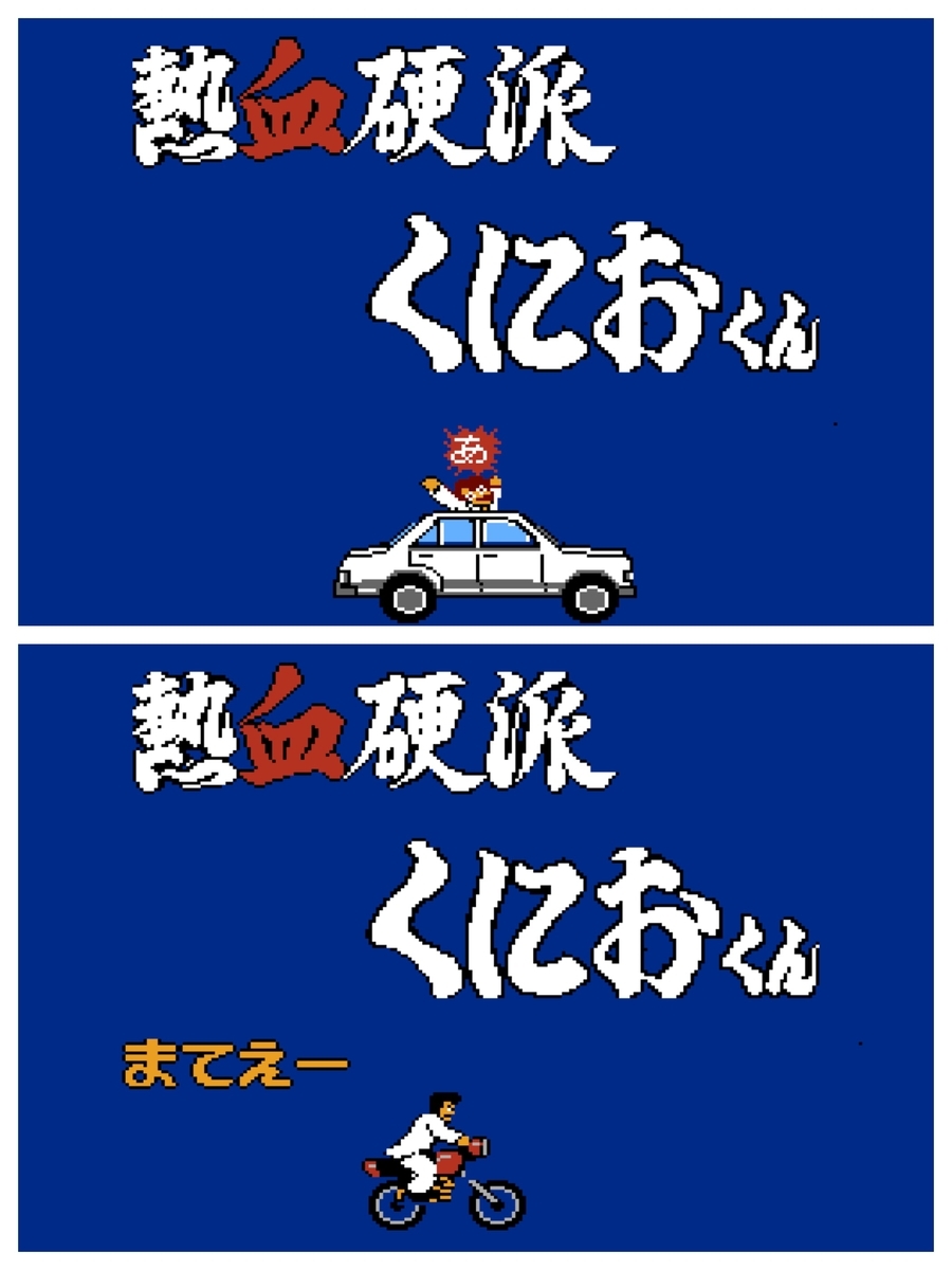 f:id:Mr_anpontan2020:20210405214028j:plain