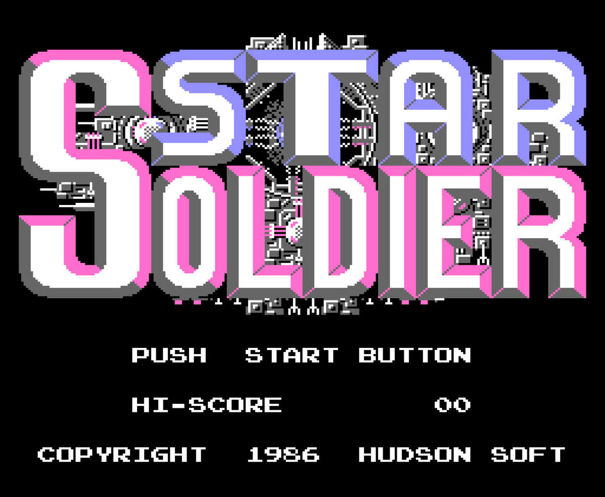 レトロゲーム》【FC】理不尽さに勝つ。。（スターソルジャー編