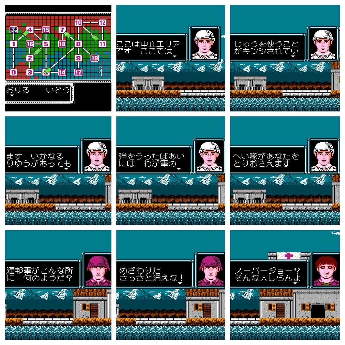 f:id:Mr_anpontan2020:20210707114939j:plain