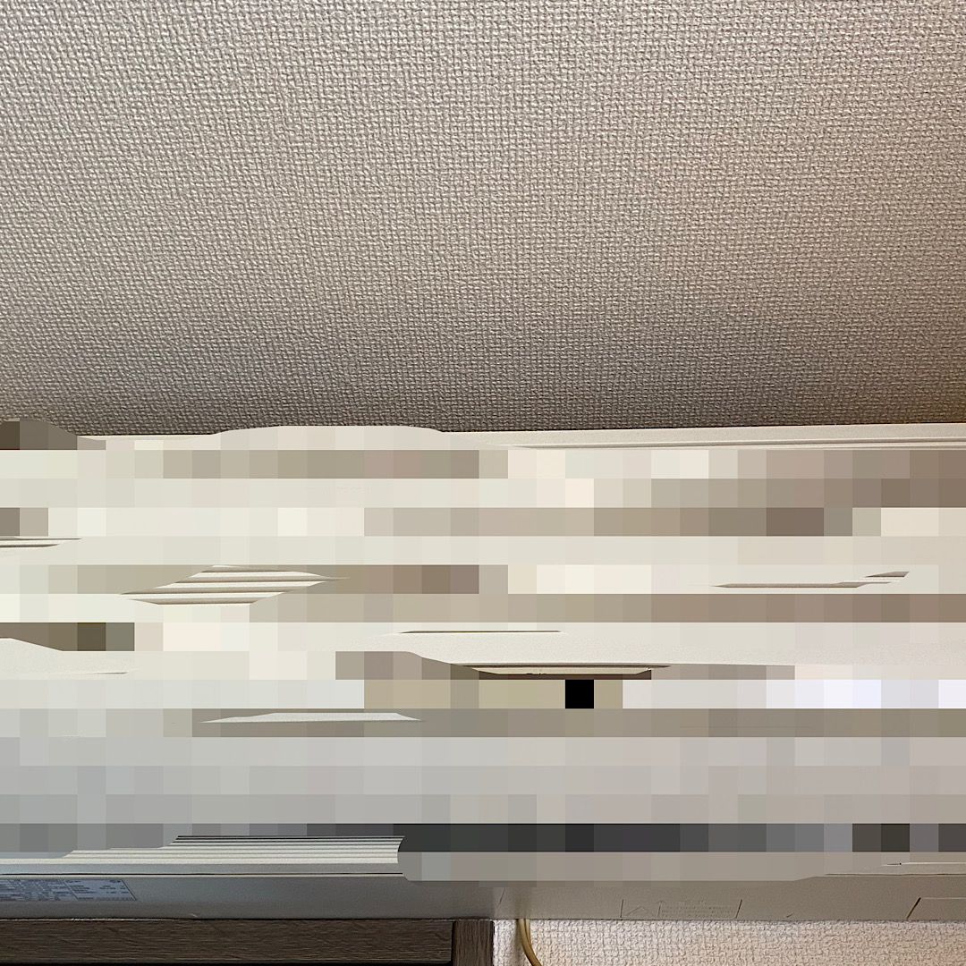 f:id:Mr_anpontan2020:20210813115705j:plain