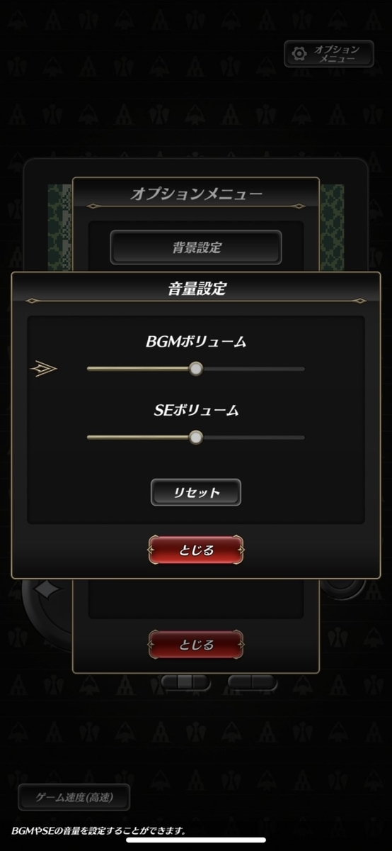 f:id:Mr_anpontan2020:20210922185534j:plain