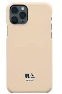f:id:Mr_anpontan2020:20211009093502p:plain
