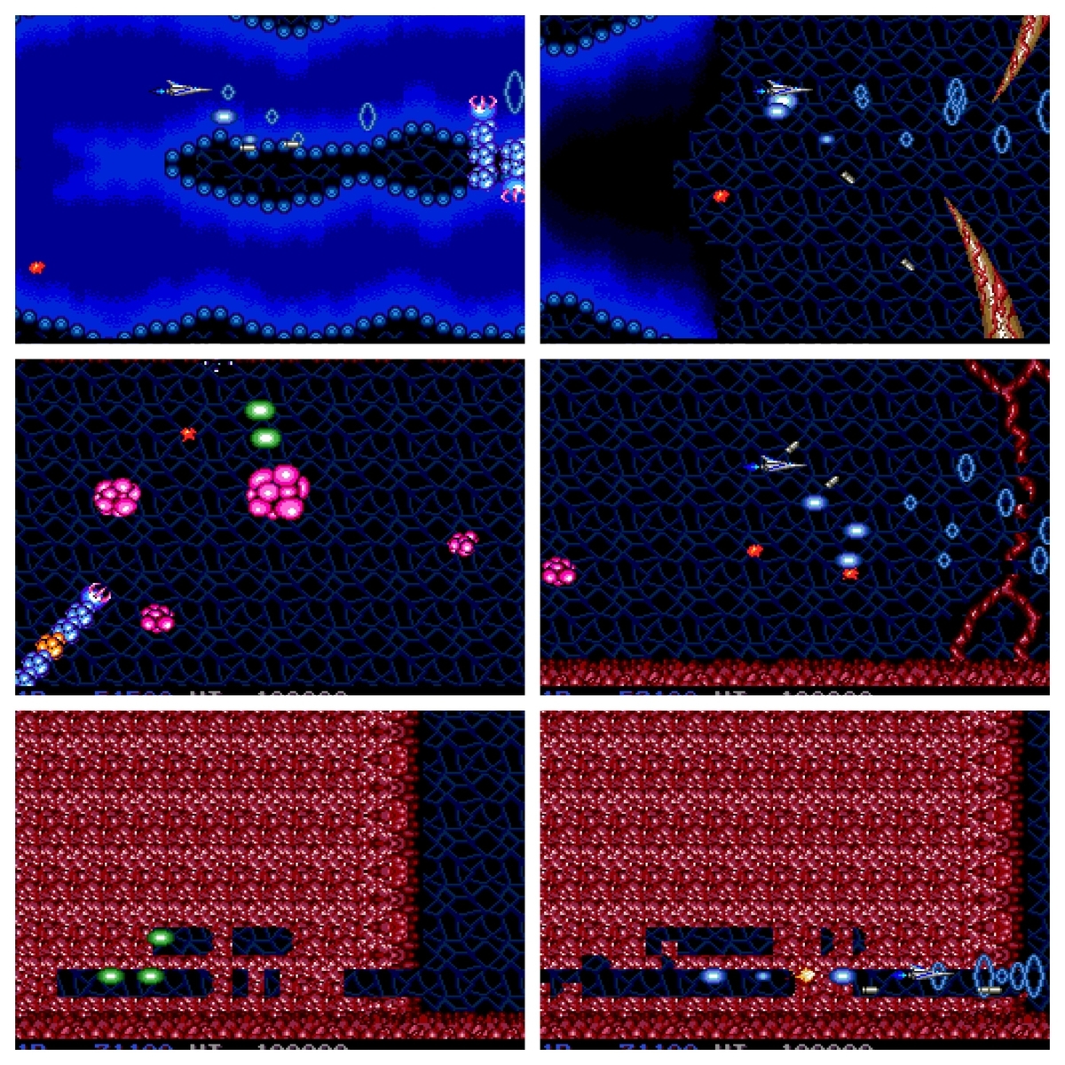 レトロゲーム》【PCE】理不尽さに勝つ。。（ 沙羅曼蛇編