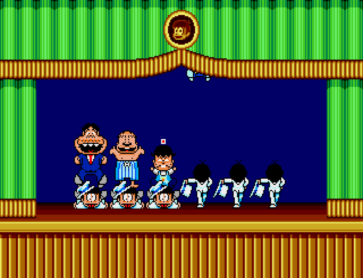 Amazon | おそ松くん MD 【メガドライブ】 | メガドライブ