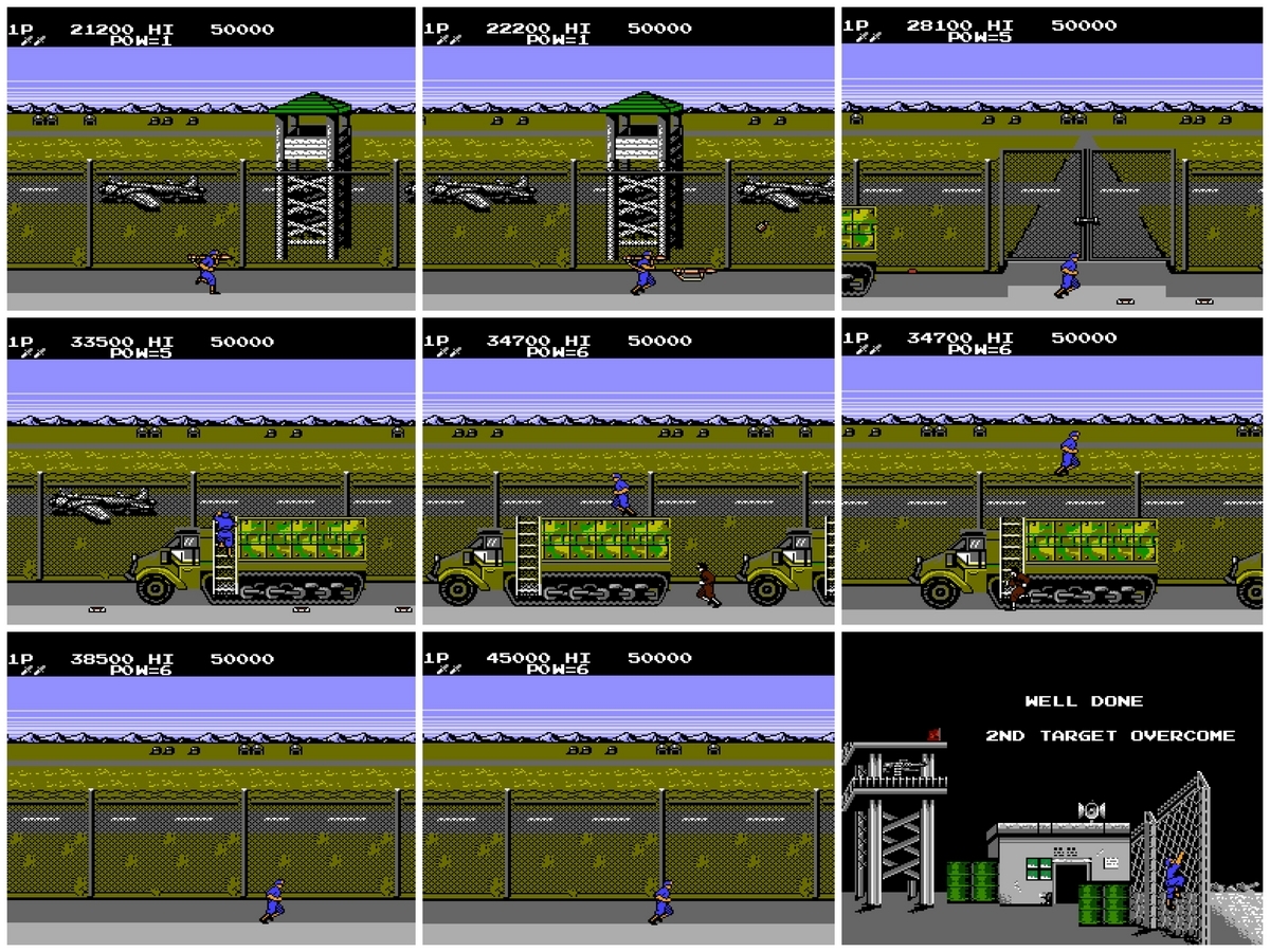 ディスクシステム用ディスクカード グリーンベレー レトロゲーム ファミコン ディスクシステム用ディスクカード グリーンベレー レトロゲーム