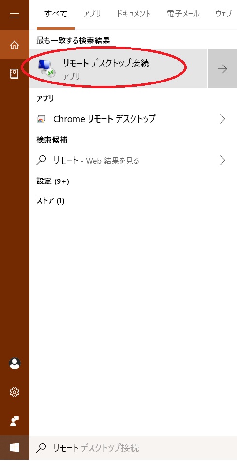 f:id:Mrhappy:20190610124350j:plain f:id:Mrhappy:20190610124350j:plain