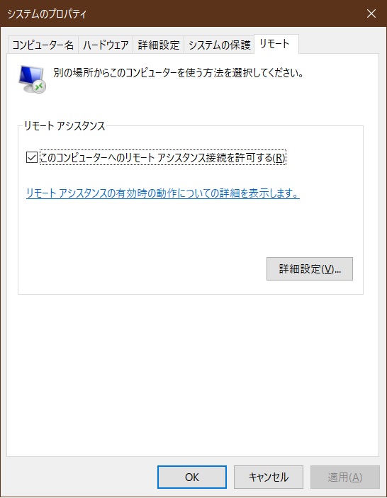 f:id:Mrhappy:20190610130743j:plain f:id:Mrhappy:20190610130743j:plain