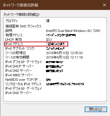 f:id:Mrhappy:20190610132003j:plain f:id:Mrhappy:20190610132003j:plain