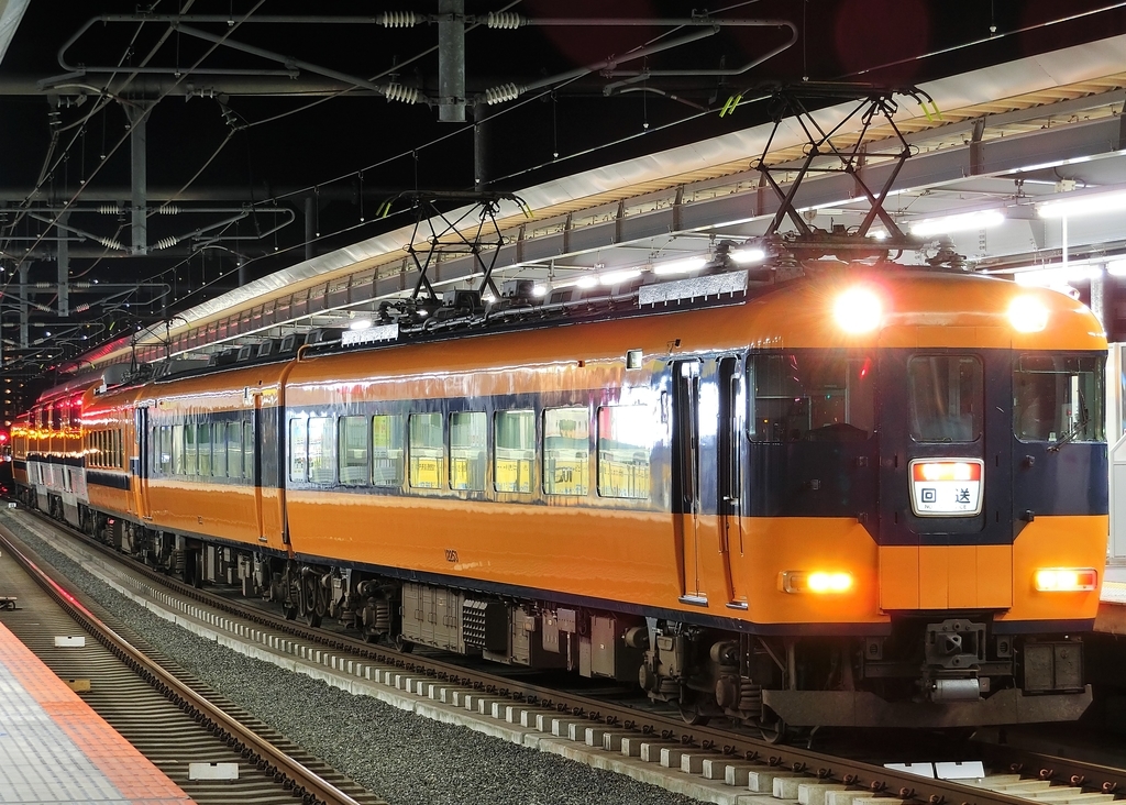 f:id:Mrmeron:20181125223438j:plain f:id:Mrmeron:20181125223438j:plain