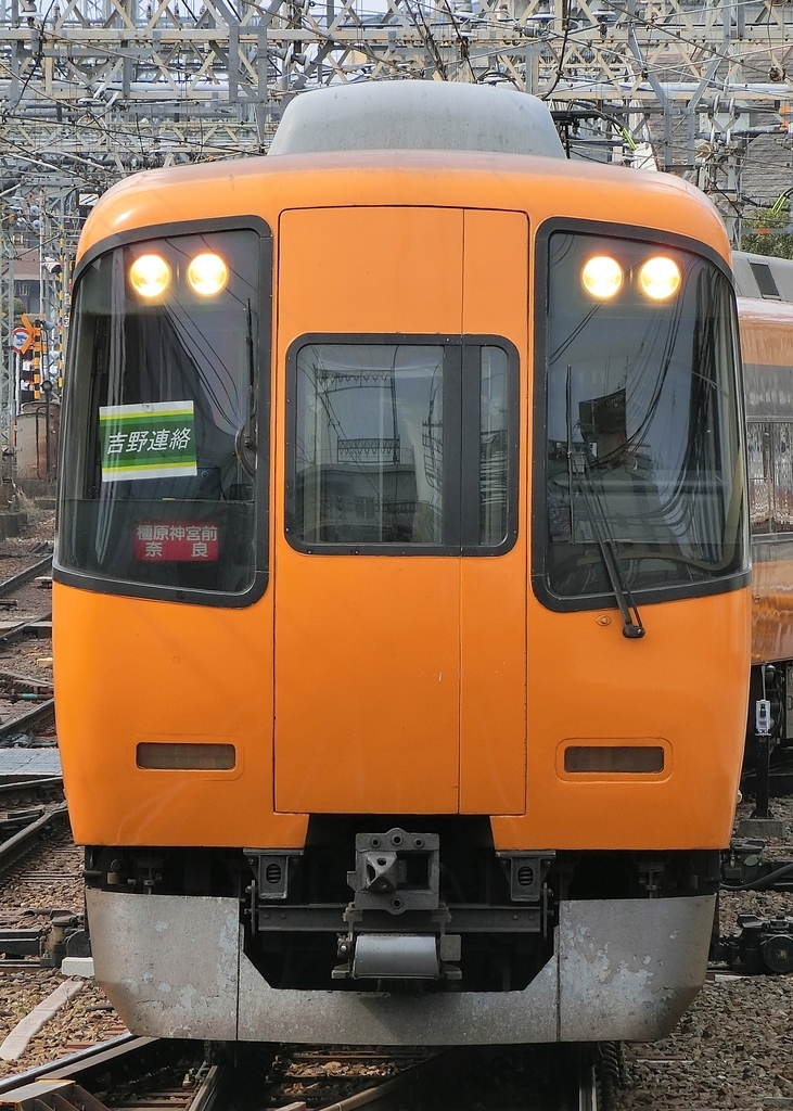 f:id:Mrmeron:20181126230239j:plain f:id:Mrmeron:20181126230239j:plain