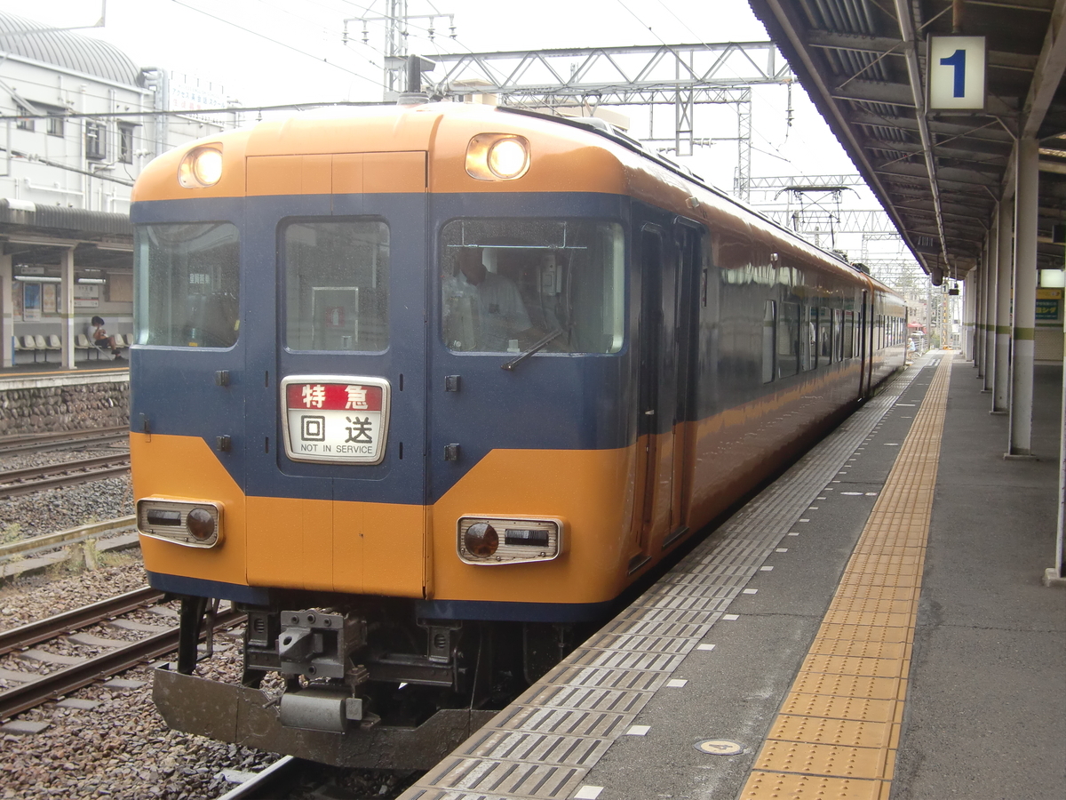f:id:Mrmeron:20190426181808j:plain f:id:Mrmeron:20190426181808j:plain