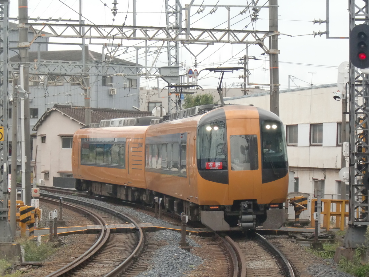 f:id:Mrmeron:20190426181813j:plain f:id:Mrmeron:20190426181813j:plain