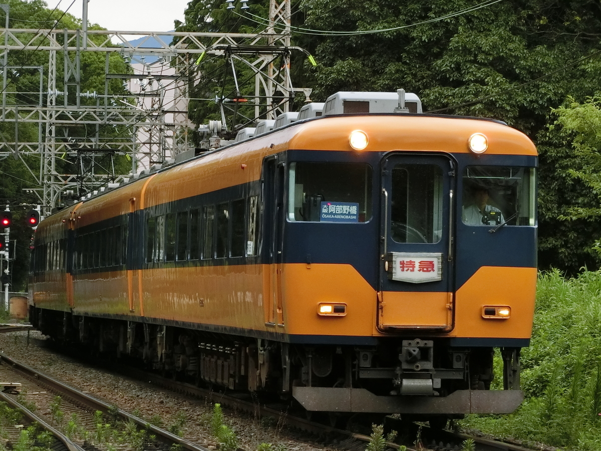 f:id:Mrmeron:20190426195248j:plain f:id:Mrmeron:20190426195248j:plain