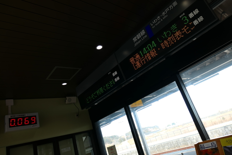 f:id:Mrmeron:20200326162624j:plain