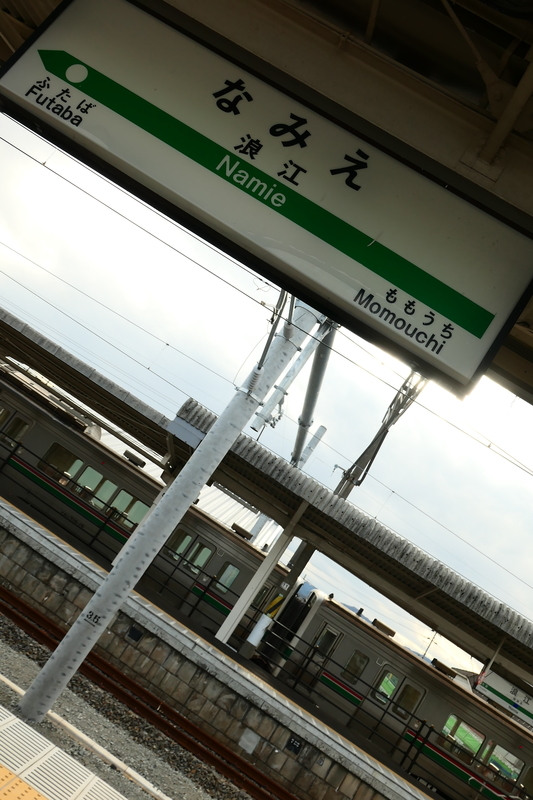 f:id:Mrmeron:20200326165058j:plain