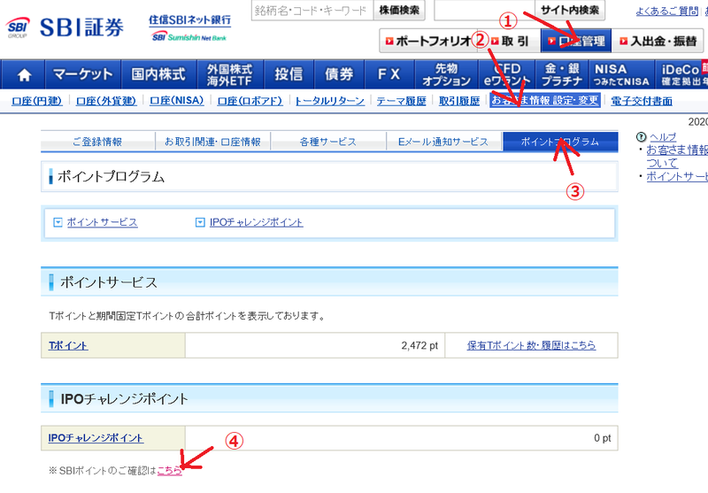 f:id:Mrs-mahatoma:20200205013405p:plain f:id:Mrs-mahatoma:20200205013405p:plain