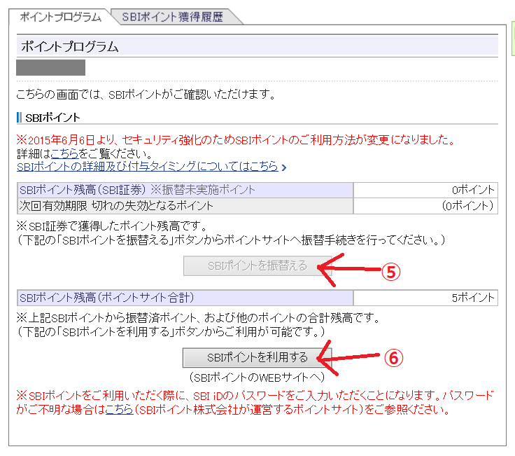 f:id:Mrs-mahatoma:20200205021023p:plain f:id:Mrs-mahatoma:20200205021023p:plain
