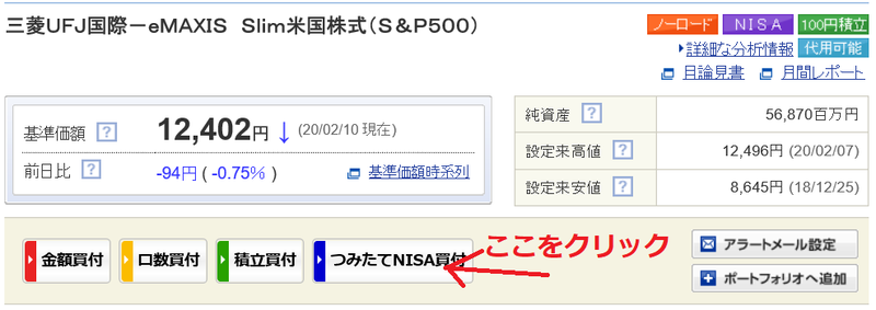f:id:Mrs-mahatoma:20200212000147p:plain f:id:Mrs-mahatoma:20200212000147p:plain