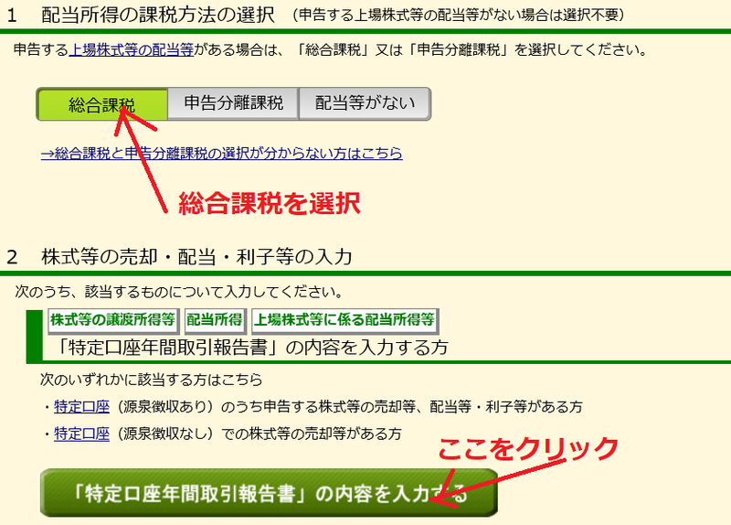 f:id:Mrs-mahatoma:20200220004444p:plain f:id:Mrs-mahatoma:20200220004444p:plain