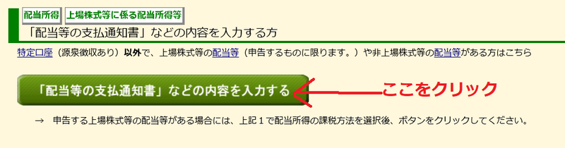 f:id:Mrs-mahatoma:20200220004515p:plain f:id:Mrs-mahatoma:20200220004515p:plain