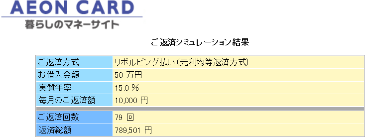 f:id:Mrs-mahatoma:20200315180909p:plain