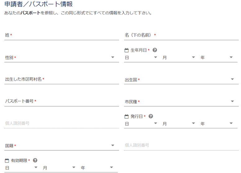 f:id:MrsOkiraku:20210525163126p:plain