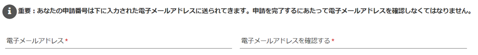 f:id:MrsOkiraku:20210525163240p:plain