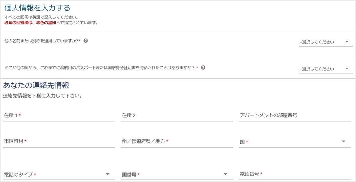 f:id:MrsOkiraku:20210525170259p:plain