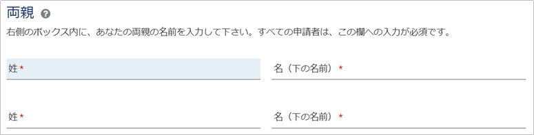 f:id:MrsOkiraku:20210525171002p:plain