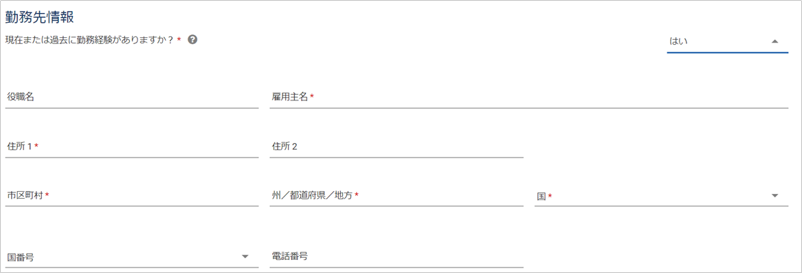 f:id:MrsOkiraku:20210525171313p:plain