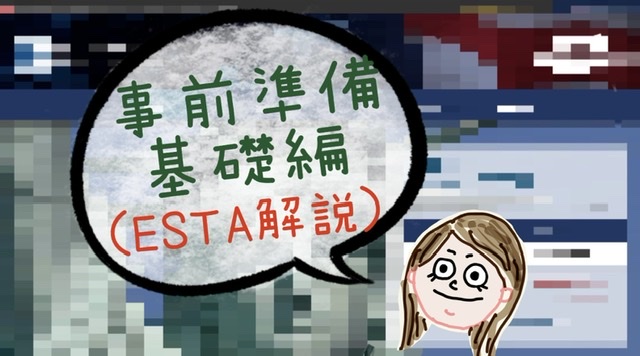 f:id:MrsOkiraku:20210525220956j:plain