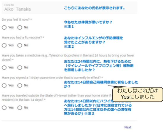 f:id:MrsOkiraku:20210527122335p:plain