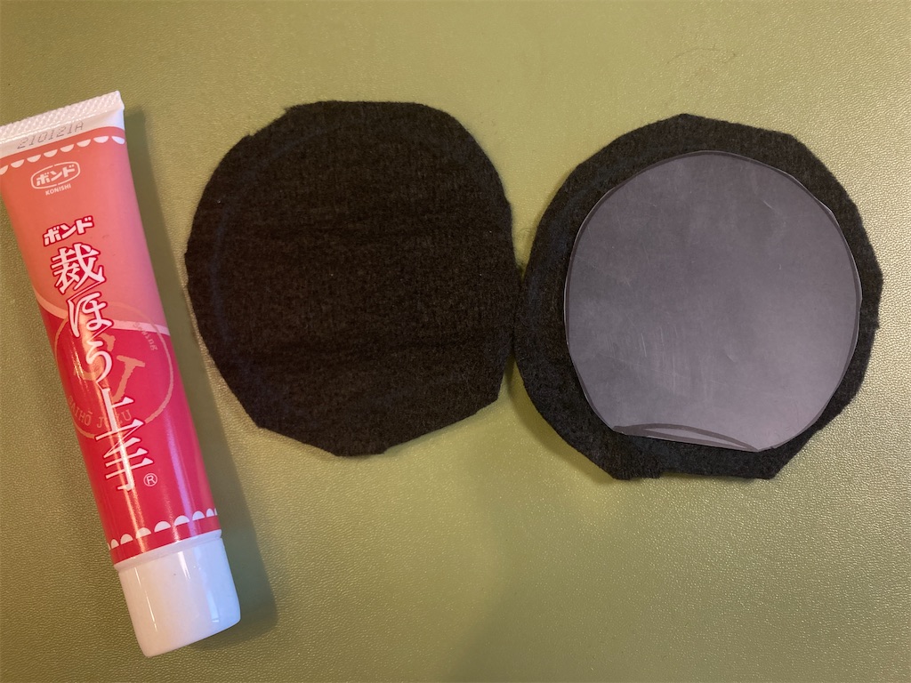 f:id:Mrs_Plum:20241023125807j:image