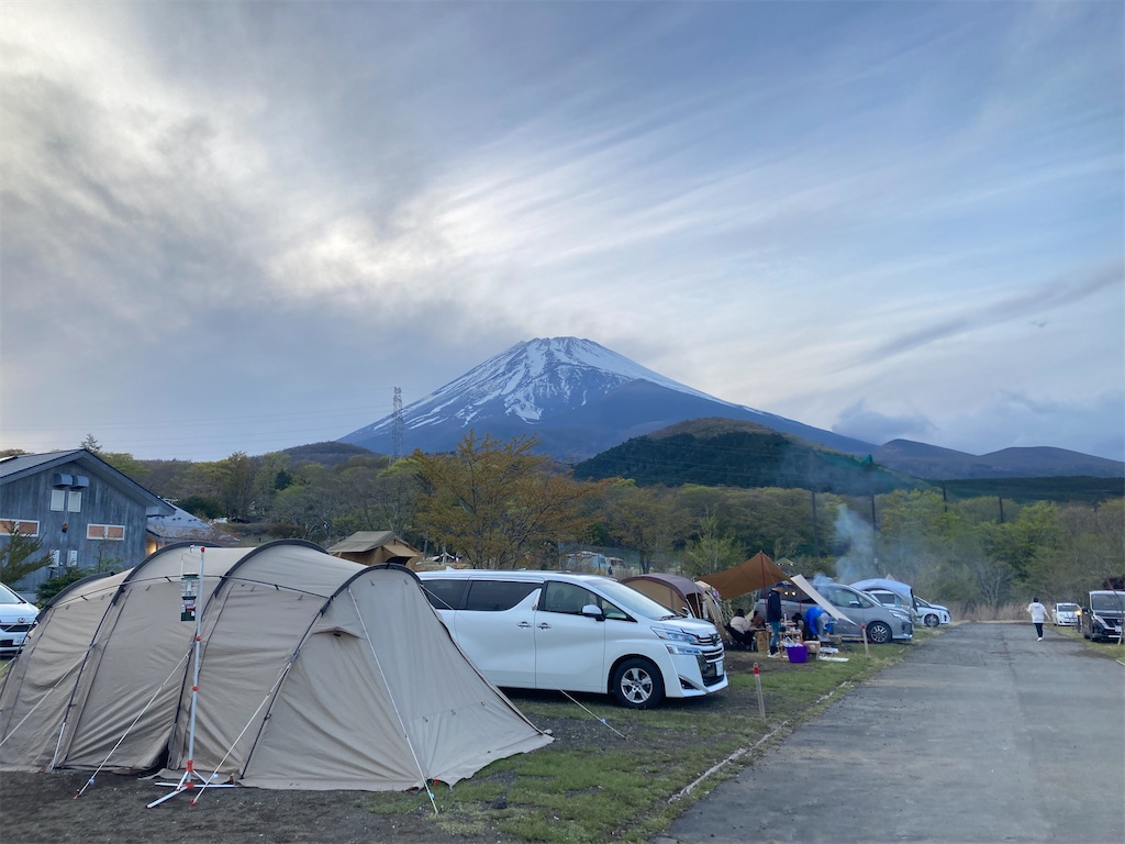 f:id:Mrs_Plum:20250506113542j:image