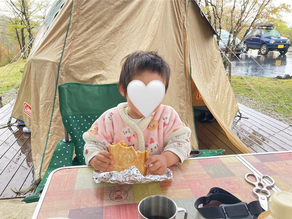 f:id:Mrs_Plum:20250601230910j:image