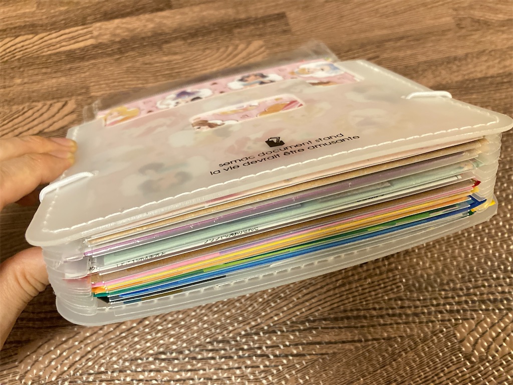 f:id:Mrs_Plum:20251212163412j:image