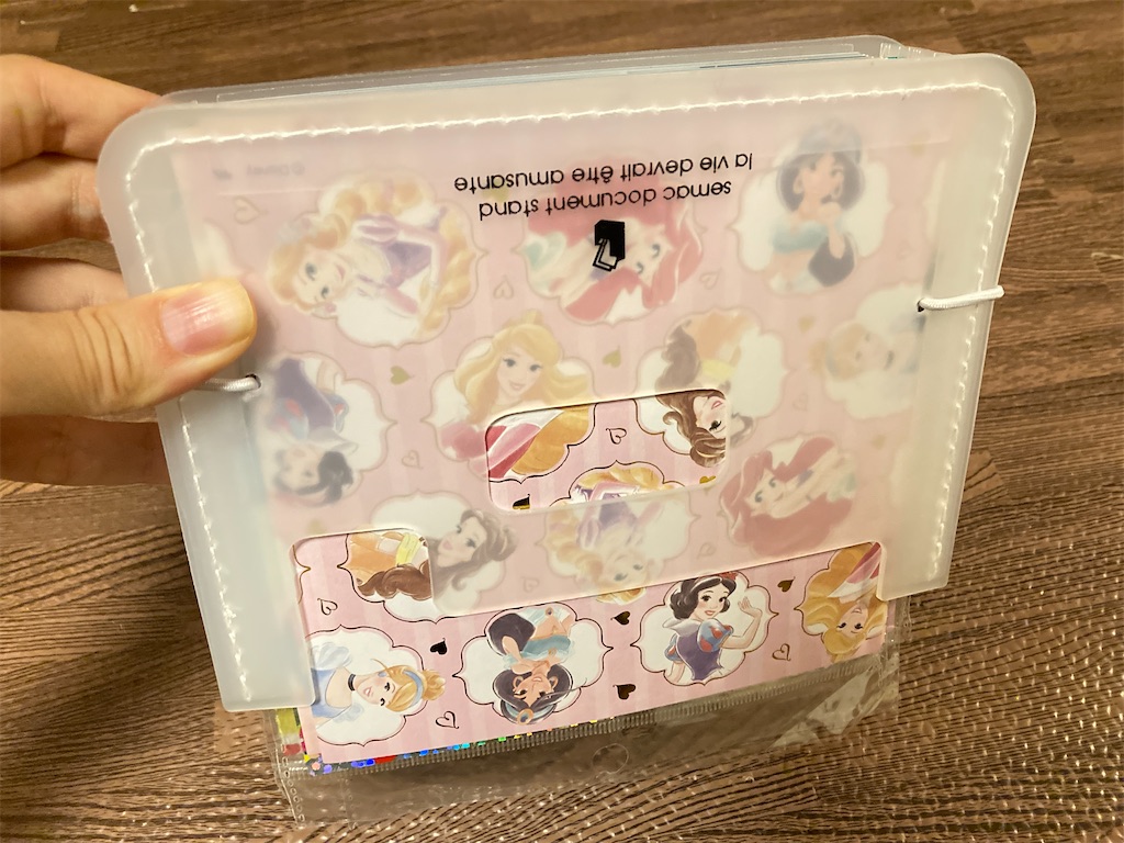 f:id:Mrs_Plum:20251212163429j:image