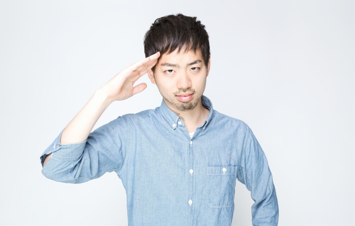 f:id:Mrtencho:20190716032702j:plain