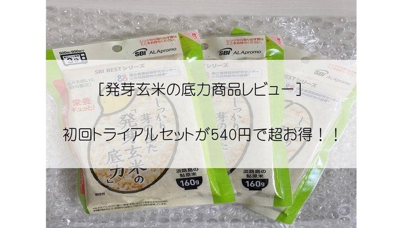 f:id:Mrwhite:20191129004849j:plain f:id:Mrwhite:20191129004849j:plain