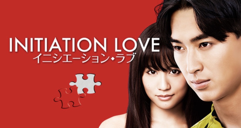 f:id:Mrwhite:20191208075114j:plain f:id:Mrwhite:20191208075114j:plain