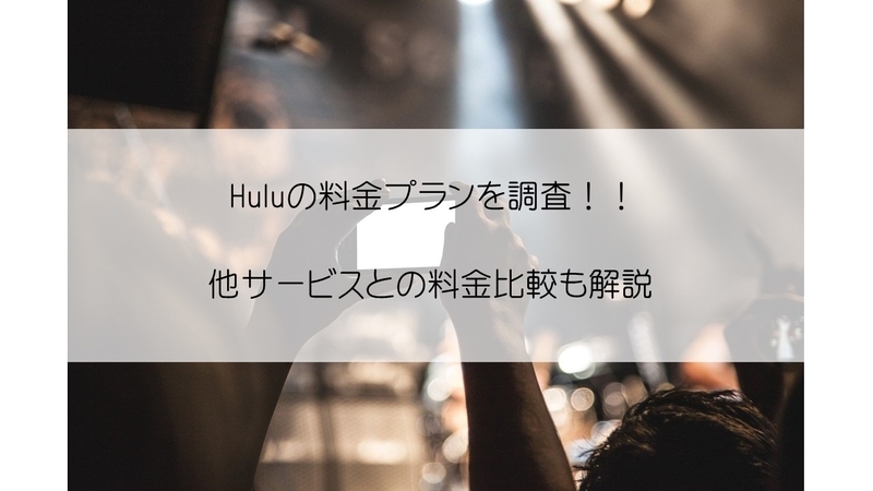 f:id:Mrwhite:20200205004616j:plain