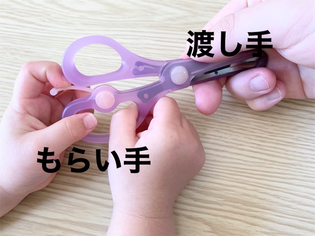 f:id:Mrwhite:20200523162303j:image