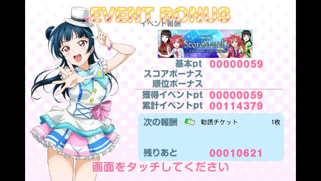 f:id:Ms8n4N:20160710131115j:image f:id:Ms8n4N:20160710131115j:image
