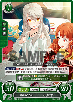 f:id:Ms8n4N:20160911021652p:plain f:id:Ms8n4N:20160911021652p:plain