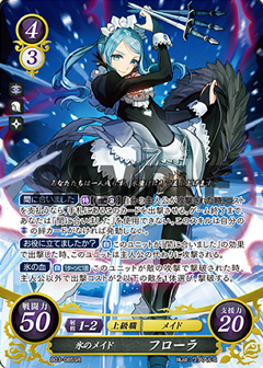 f:id:Ms8n4N:20160911032002p:plain f:id:Ms8n4N:20160911032002p:plain