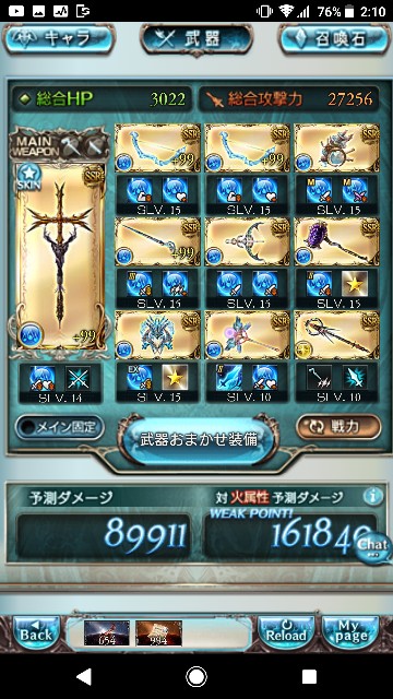 f:id:Ms8n4N:20190725021302j:image f:id:Ms8n4N:20190725021302j:image