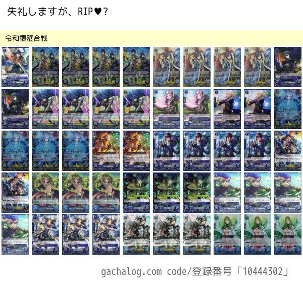 f:id:Ms8n4N:20201025213613j:image