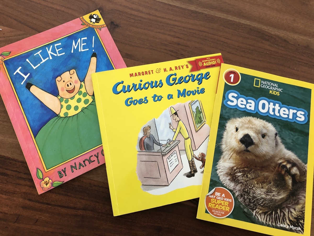 アメリカ駐在前に知っておきたい現地校低学年の英語レベル 海外赴任準備 小学生 Pre駐妻 Com アメリカ駐在前に知っておきたい現地校低学年の英語レベル 海外赴任準備 小学生 Pre駐妻 Com